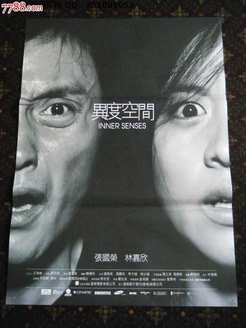 南内华达学院在读证明办理